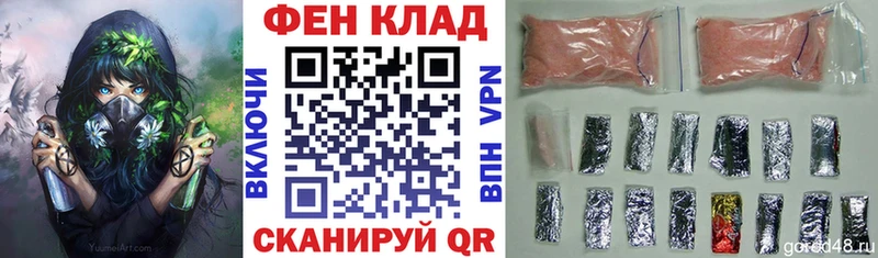 Amphetamine Premium  blacksprut зеркало  Канаш 