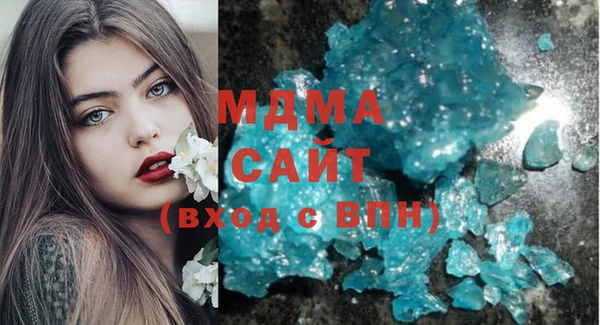 хмурый Алексин
