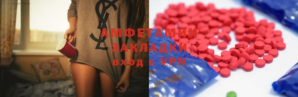 синтетический гашиш Алексеевка