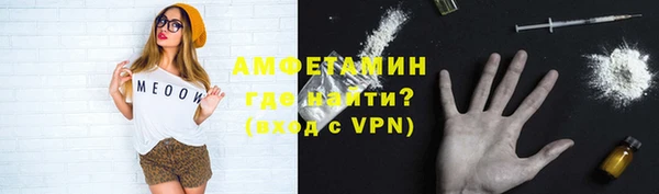 марихуана Абдулино