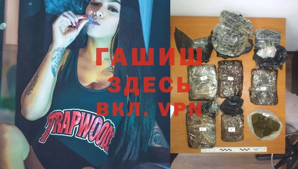 кокаин VHQ Алзамай