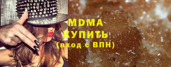 кокаин VHQ Алзамай