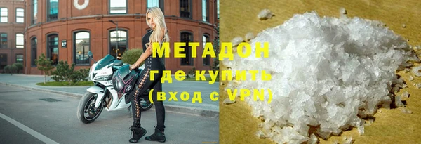 кокаин VHQ Алзамай