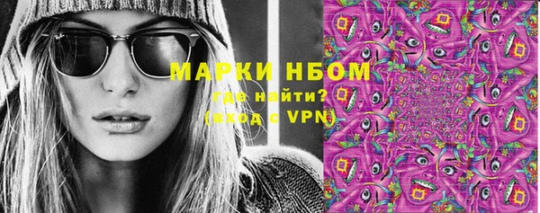 кокаин VHQ Алзамай