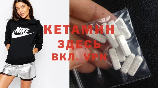 кокаин VHQ Алзамай