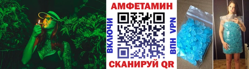 Первитин кристалл  Канаш 